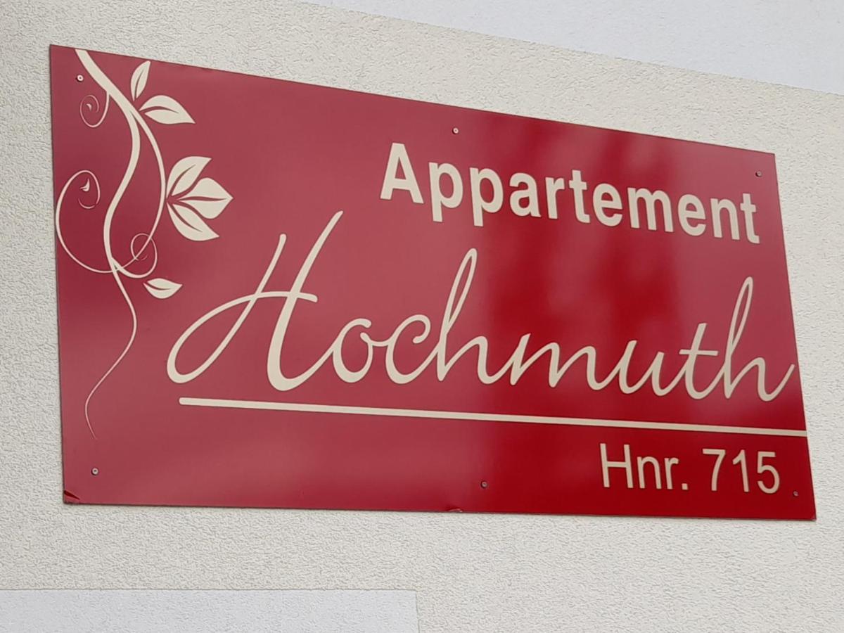 Appartement Hochmuth Рамзау-ім-Ціллерталь Екстер'єр фото